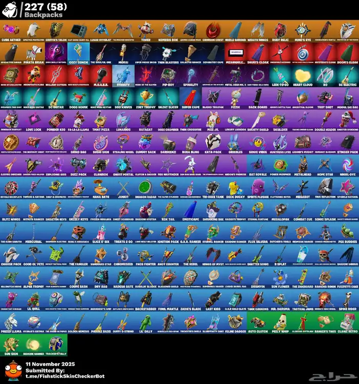 حساب فورت دارك سكلي 1