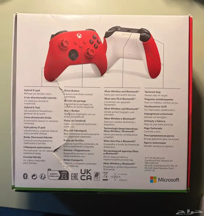 يد اكس بوكس اصليه (جديده) 1