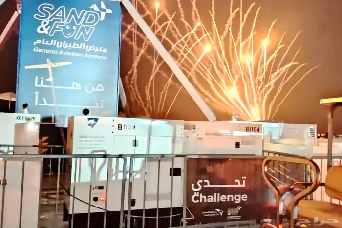 إيجار مولدات كهرباء و أبراج انارة إضاءه ليد و هالوجين 0