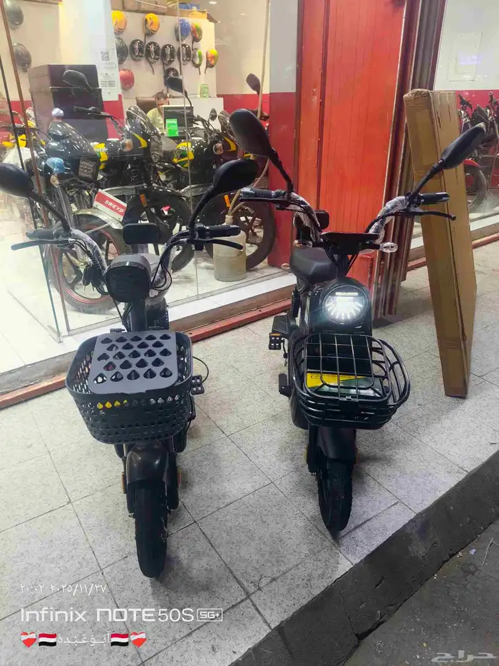 اسكوتر كهربائي 4