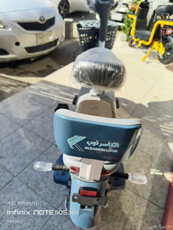 اسكوتر كهربائي 6