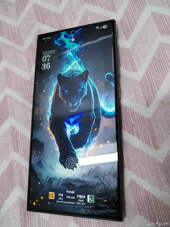 Samsung Galaxy s24 ultra 4