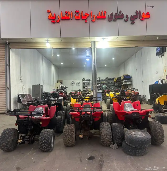 سويديات للبيع جمله وقطاعي 0