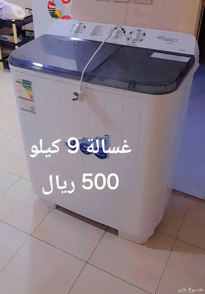 اثاث منزلي للبيع 3