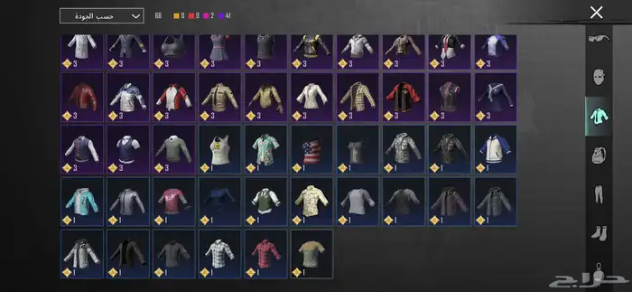 حساب ببجي للبيع 10