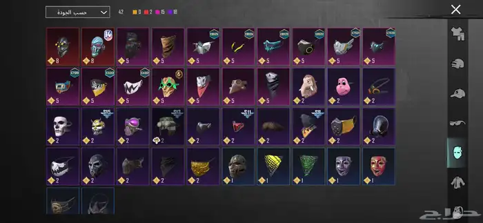 حساب ببجي للبيع 12