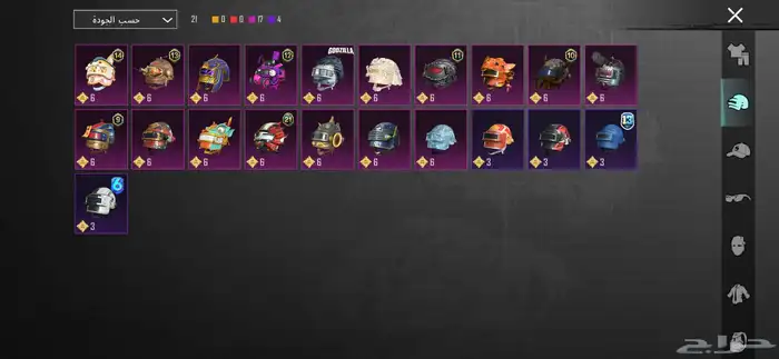 حساب ببجي للبيع 6