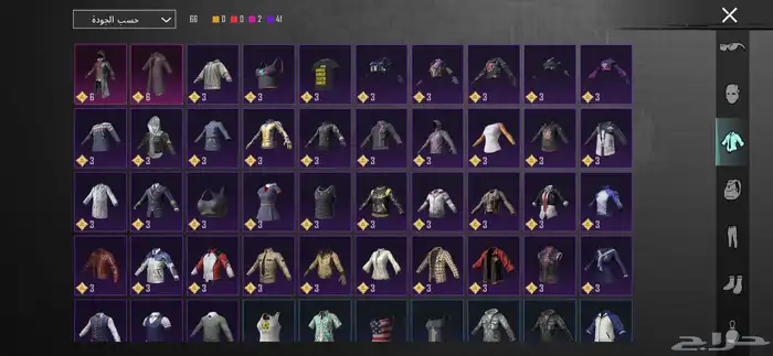 حساب ببجي للبيع 11