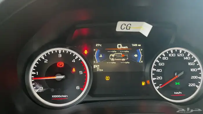 النوع   ايسوزو ديماكس 2023 ماشي 8000 18