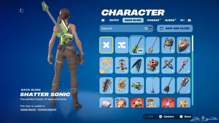 للبيع حساب فورت نايت 1