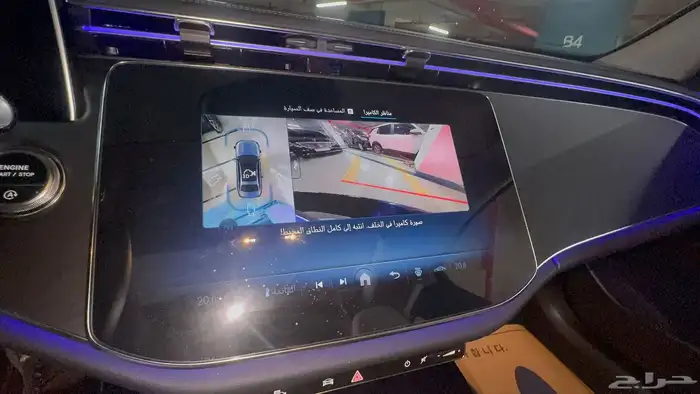 مملوكة لدي العصيمي قيد الشحن _ مرسيدس E200 _ 2025 10