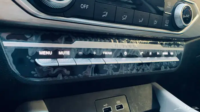 جيتور اكس 70 فل موديل 2025 13