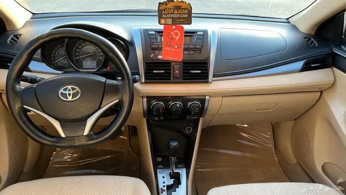 يارس 2017 للبيع 6