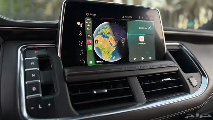 تم البيع الله يبارك للمشتري ( SOLD ) 32