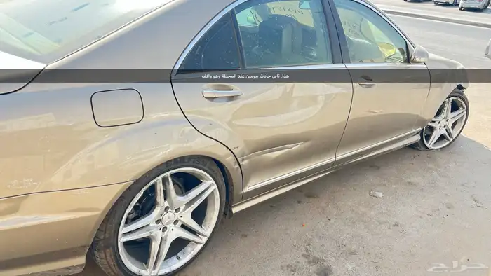 الرياض   حي الرمال 7