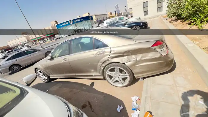 الرياض   حي الرمال 6