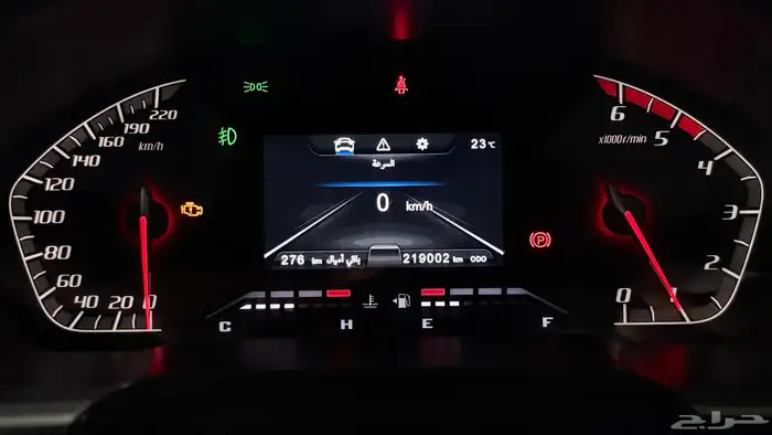 شانجان هنتر 2023 دبل 4X4 ديزل 18