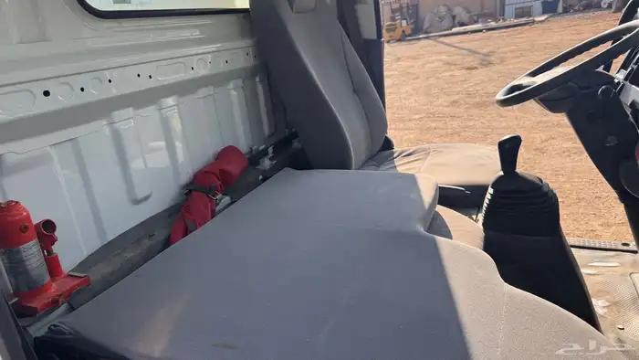 دينا قلاب ايسوزو 2