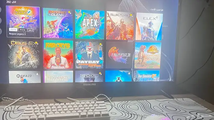 حساب سوني 20