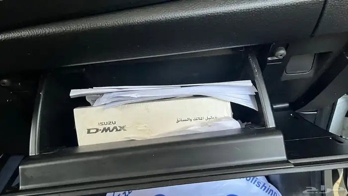 النوع   ايسوزو ديماكس 2023 ماشي 8000 25