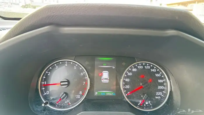 راف فور 2023 11