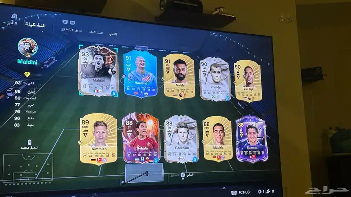 حساب فيفا26 نسخة الالتميت 2