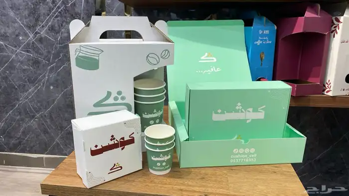 يوجد لدينا كافة انواع المطبوعات 0