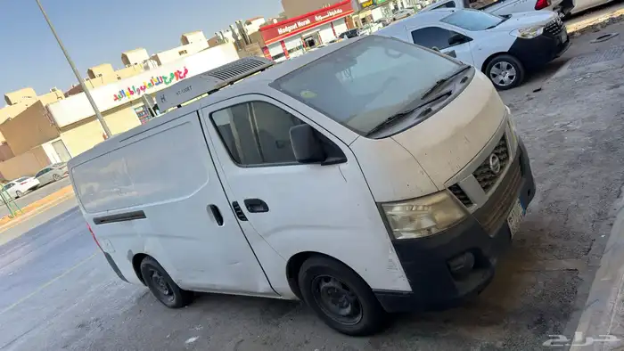 يورفان نيسان ثلاجة 2014 1