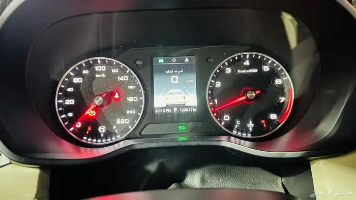 mg5 موديل 2021 27