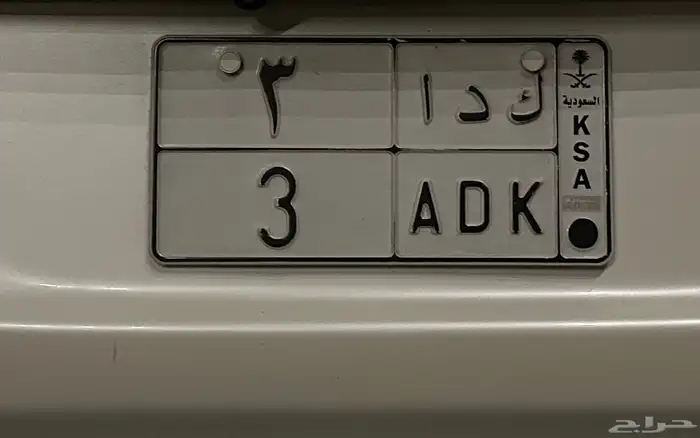 لوحة مميزة 0