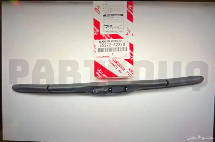 مساحه وكالة لكزس لاندكروزر لكزسls هايلوكس كورولا برادو افجي 0