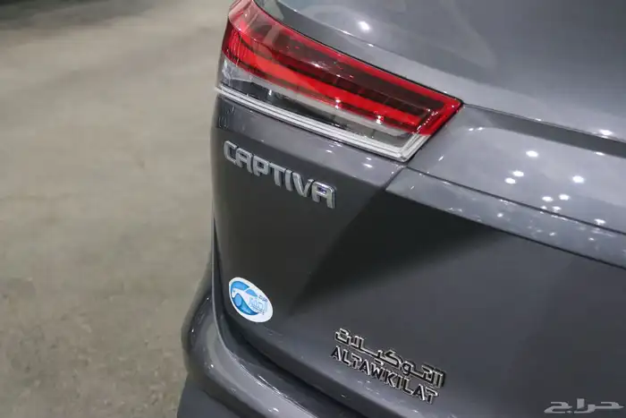 شيفروليه كابتيفا LT موديل 2025 بسعر 65.550 17