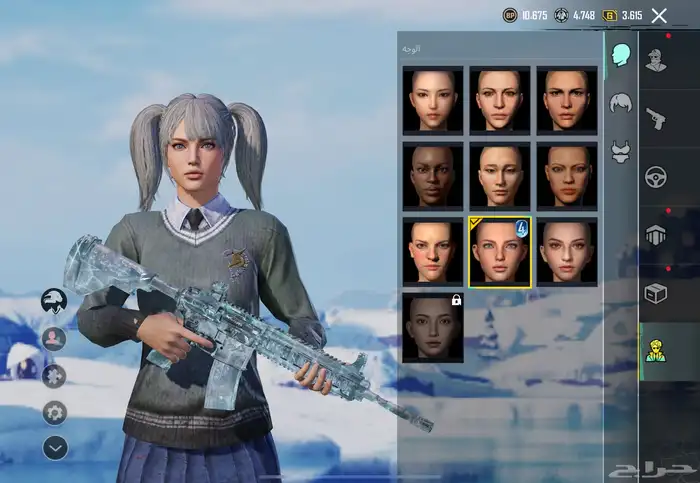 حساب ببجي 36