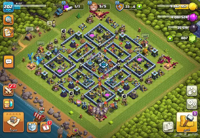 كلاش اوف كلانس وكلاش رويال 0