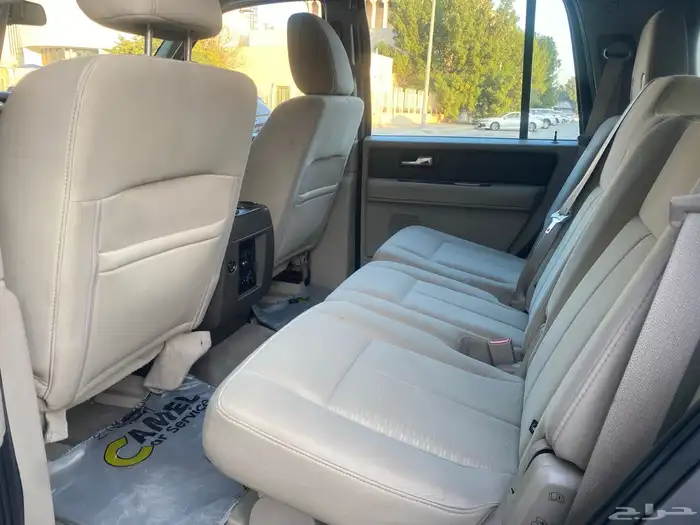 اكسبدشن 2013 نظيف دبل 19