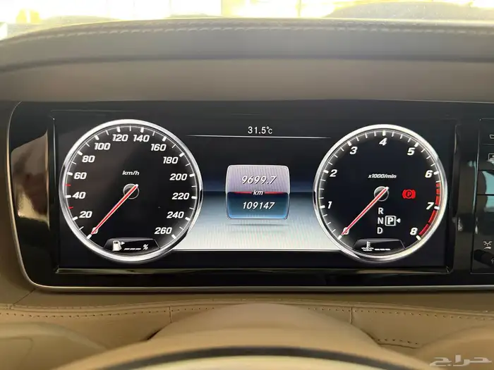 مرسيدس S400 موديل 2015 13