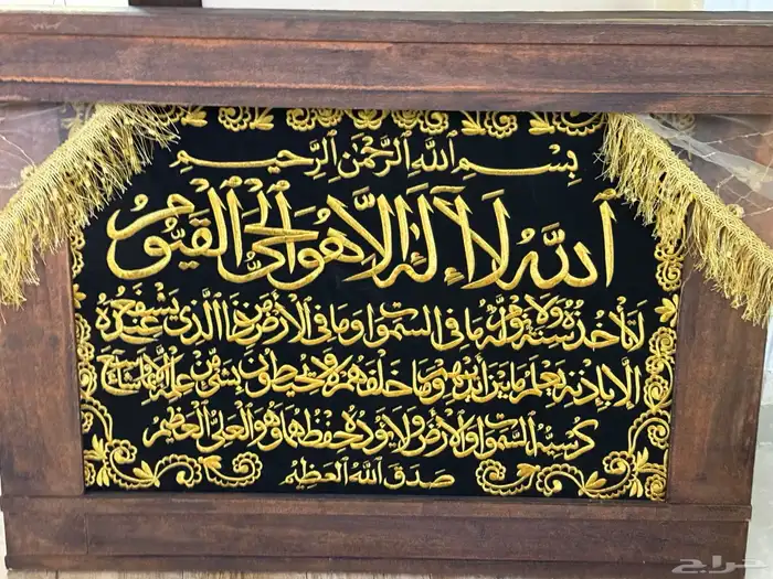 اغراض للبيع شبه جديده عربه اطفال وارفف من أيكيا 4