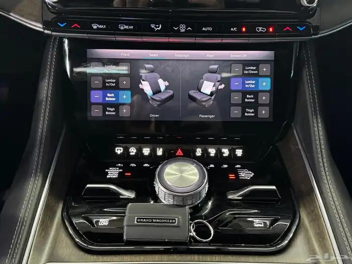 جيب قراند واجنير موديل 2024 35