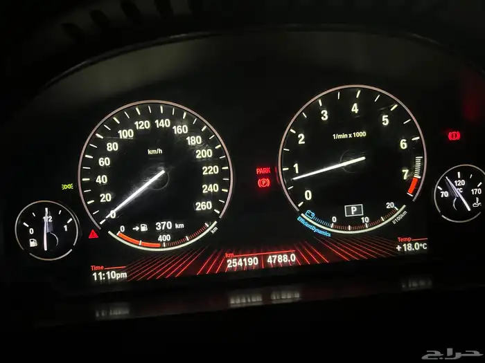 بي ام دبليو li 730 BMW 5