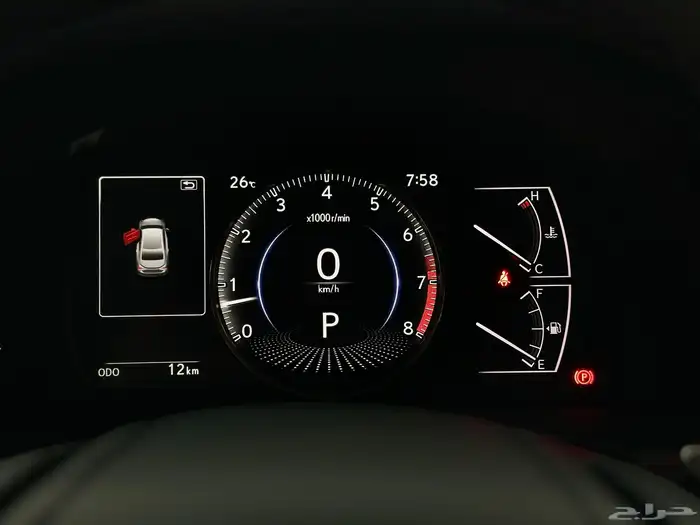 لكزس ES 250 AA موديل 2025 8