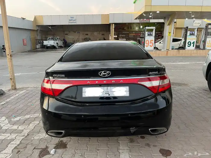 ازيرا 2012 فل كامل 6 سرندل 5