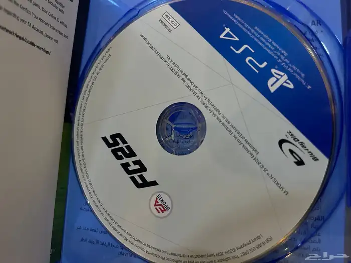 سوني فور مع يد ويد اخرى احترافيه وشريط فيفا 25 4