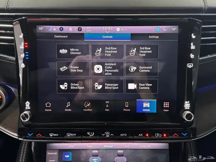 جيب قراند واجنير موديل 2024 41