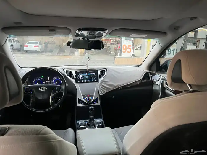 ازيرا 2012 فل كامل 6 سرندل 14