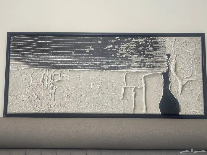 لوحة مودرن للبيع 1