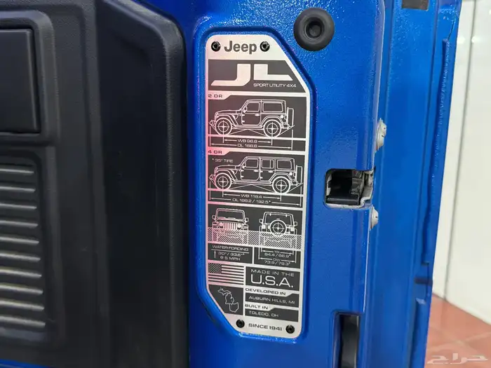 جيب رانجلر صحارى موديل 2023 ( بحالة الوكالة ) 16