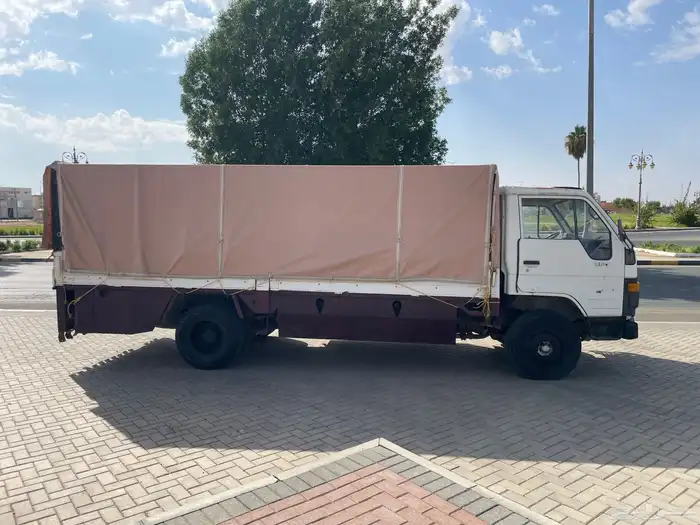 دينا للبيع 2