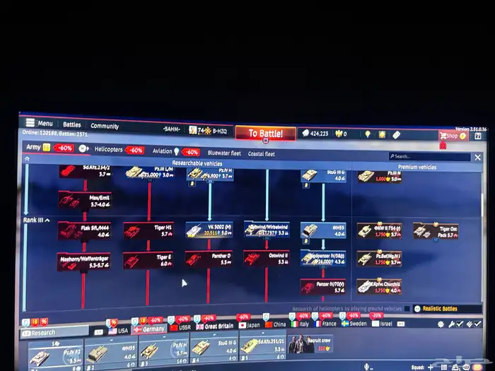 حساب وارثندر لقطه 4