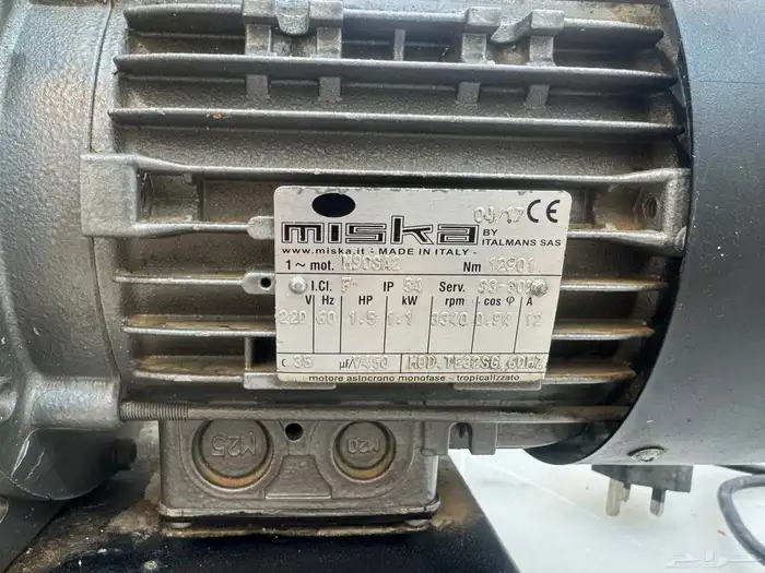 مفرمة لحم.ايطاليةللبيع لعدم الحاجة لها استخدام حشمة شهرين 2