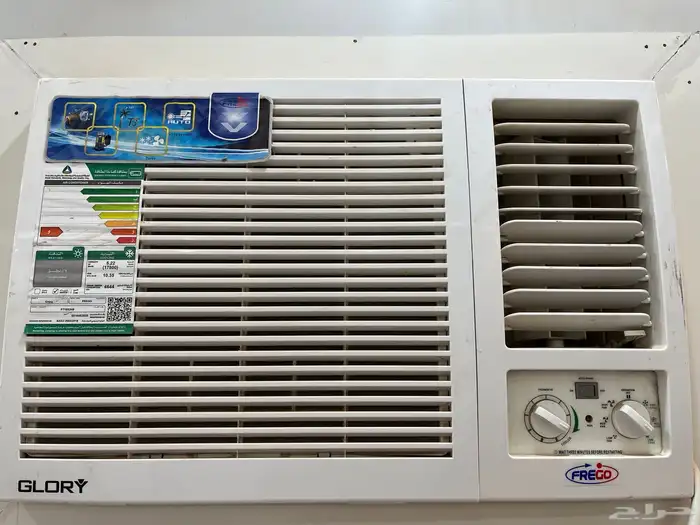 ثلاث مكيفات بارد 0